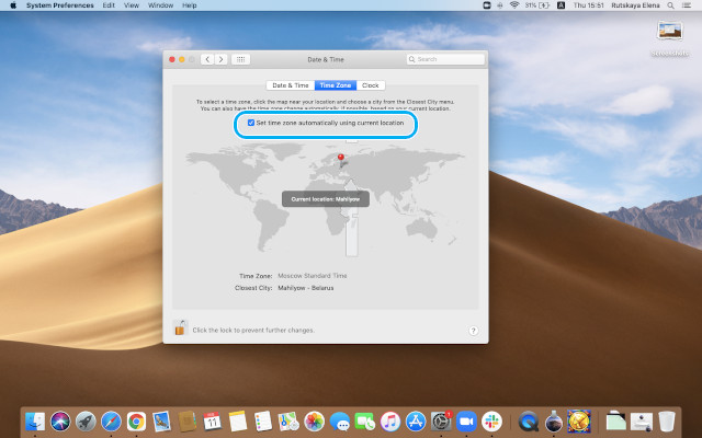 change-date-time-mac-3.jpg