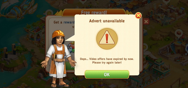 Advert