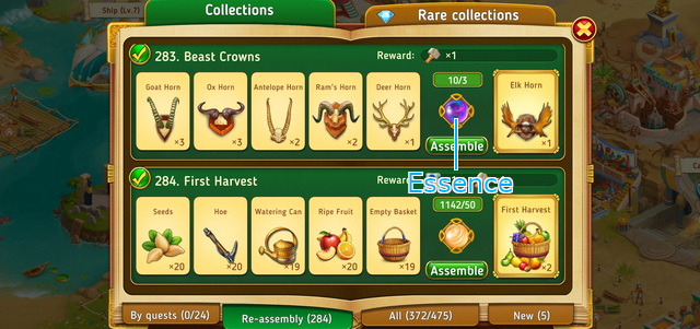 essences2.jpg