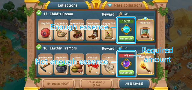 essencenew.jpg