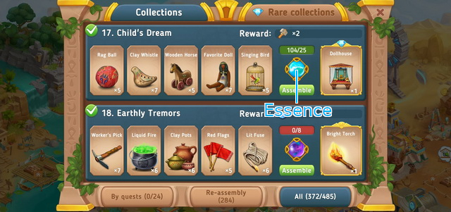 essencenew2.jpg