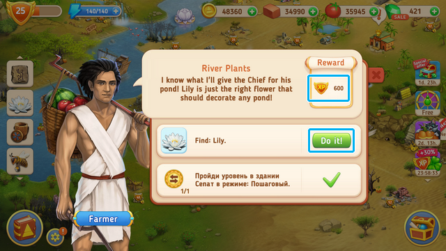 How can I reach the next XP level faster? – Awem Help Center